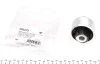 Сайлентблок рычага подвески Renault Megane (08-), Fluence (10-), Scenic (09-) (590379) Hutchinson