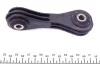 Стійка стабілізатора передня Audi A3, (98-)/Seat Leon, Toledo (99-)/Skoda Octavia (96-)/VW Golf, Jetta (98-) HUTCHINSON 590407 (фото 1)