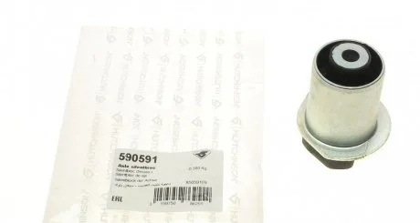 Сайлентблок балки задней Renault Clio II, Symbol/Thalia, Twingo II Hutc HUTCHINSON 590591