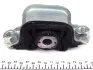 Подушка двигателя HUTCHINSON 594100 (фото 4)
