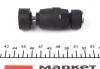 Втулка стабілізатора Renault Kangoo, Symbol, Clio, Kubistar (03-19) HUTCHINSON 594142 (фото 3)