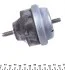 Опора двигуна Peugeot Partner, 206 HUTCHINSON 594151 (фото 2)