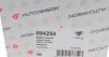 Опора двигуна HUTCHINSON 594254 (фото 6)