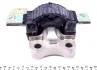 Опора двигателя Citroen Nemo/Peugeot Bipper 1.4i (08-) HUTCHINSON 594435 (фото 4)
