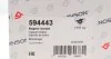 Опора двигуна HUTCHINSON 594443 (фото 4)
