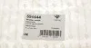 Опора двигуна VW TIGUAN 1,4TSI-2,0TSI (08-) HUTCHINSON 594444 (фото 5)