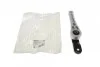 Опора двигателя Audi Q3 (11-18), VW Sharan II (10-), Tiguan (08-16) (594515) Hutchinson