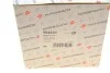 Подушка двигателя HUTCHINSON 594621 (фото 7)