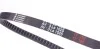 Клиновой ремень 13x1025mm HUTCHINSON AV13LA1025 (фото 3)