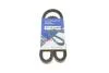 Ремень клиновой 13x915 (AV13La915) HUTCHINSON AV 13 La 915
