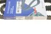 Ремень клиновой 13x915 HUTCHINSON AV 13 La 915 (фото 6)