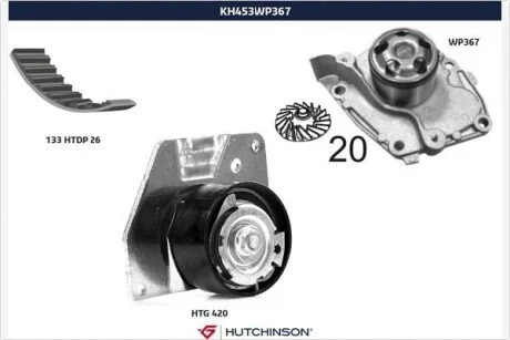 Помпа води + комплект ремня ГРМ HUTCHINSON KH453WP367