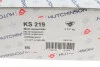 Подушка амортизатора (заднього) Audi A4/A5/Q5/Porsche Macan 1.8-4.2 07- HUTCHINSON KS219 (фото 5)