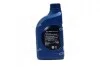 Масло КПП 75W-90 1 л Gear Oil GL-4 синт Mobis Hyundai/Kia/Mobis 04300-5L1A0 (фото 3)
