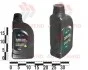 Олива моторна Hyundai/Kia Turbo SYN Gasoline 5W-30, 1л