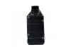 Масло ДВС 5W-30 4 л Turbo Syn Gasoline SM/GF-3 Mobis Hyundai/Kia/Mobis 05100-00441 (фото 4)