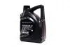 Масло ДВС 5W-20 4 л Premium LF Gasoline SM/GF-4 (05100-00451) Mobis