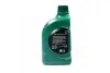 Масло моторное синтетическое &quot;Premium DPF Diesel 5 Hyundai/Kia/Mobis 0520000120 (фото 3)