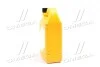Антифриз концентрат hyundai long life coolant всесезонный, 2л Hyundai/Kia/Mobis 0710000201 (фото 2)
