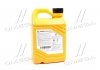 Антифриз концентрат long life coolant всесезонный, 2л Hyundai/Kia/Mobis 0710000201 (фото 3)