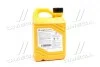 Антифриз концентрат hyundai long life coolant всесезонный, 2л Hyundai/Kia/Mobis 0710000201 (фото 3)