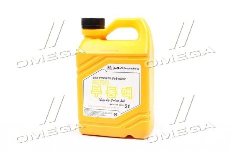 Антифриз концентрат long life coolant всесезонный, 2л Hyundai/Kia/Mobis 0710000201 (фото 1)