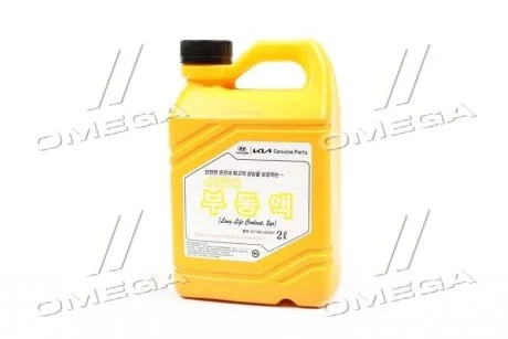 Антифриз концентрат hyundai long life coolant всесезонный, 2л Hyundai/Kia/Mobis 0710000201 (фото 1)
