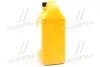 Рідина охолоджуюча радіатора Hyundai/Kia/Mobis 07100-00401 (фото 2)