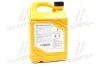 Рідина охолоджуюча радіатора Hyundai/Kia/Mobis 07100-00401 (фото 3)