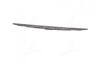 Щеткостеклоочистителя(выр-воMobis) Hyundai/Kia/Mobis 084B410420 (фото 1)