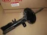 Амортизатор передний правый (газ)(с ABS) Sephia Shuma 0K2NF34700A