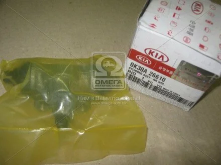 Фото 1 - цилиндр тормозной задний Rio Sephia Shuma Spectra Clarus 98~ Hyundai/Kia/Mobis 0K30A26610 Цилиндр тормозной задний Rio Sephia Shuma Spectra Clarus 98~ Hyundai/Kia/Mobis 0K30A26610 (фото 1)