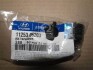 Болт крплення бризковика (вір-во Mobis) Hyundai/Kia/Mobis 1125306203 (фото 1)