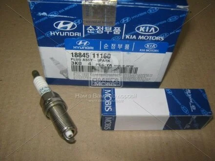 Свеча зажигания Mobis Hyundai/Kia/Mobis 18845-11160