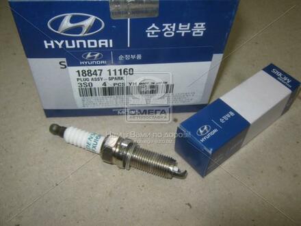 Свічка запалення Hyundai/Kia/Mobis 1884711160