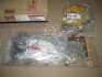 Прокладки двигуна (комплект) Cerato, Elantra Carens II, Sportage NEW 2005- 2.0 DOHC Hyundai/Kia/Mobis 2091023H00 (фото 1)