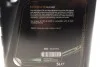 Масло моторне синтетичне Kia "Original Oil 5W30 A5/B5 benzin", 5л Hyundai/Kia/Mobis 214354 (фото 2)