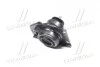Подушка ДВС правая Mobis Hyundai/Kia/Mobis 21810-1G000 (фото 3)
