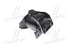 Опора двигуна Hyundai Getz -08 (Mobis) Hyundai/Kia/Mobis 21830-0B700 (фото 3)