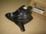 Опора двигуна ліва Hyundai Sonata 06-10 (вир-во Mobis)