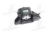 Подушка ДВЗ ліва Mobis Hyundai/Kia/Mobis 21830-F2100 (фото 3)