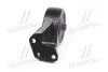 Деталь (Mobis) Hyundai/Kia/Mobis 2193038650 (фото 2)