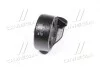 Деталь (Mobis) Hyundai/Kia/Mobis 2193038650 (фото 4)