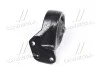 Опора двигуна задня Hyundai Sonata 01-04/Kia Magentis/Optima 00-05 (Mobis) Hyundai/Kia/Mobis 2193038900 (фото 2)