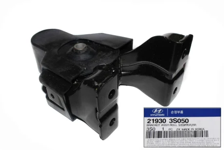 Опора двигуна задня Hyundai/Kia/Mobis 21930-3S050