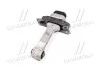 Подушка ДВС передняя Sonata (10-) Mobis Hyundai/Kia/Mobis 21950-3S000 (фото 2)