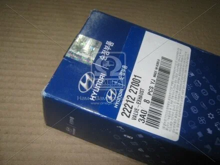 Клапан выпускной MOBIS Hyundai/Kia/Mobis 22212-27001