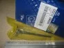 Клапан выпускной Cerato, Ceed Elantra 1.6L (06~) 222122b000