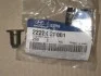 Сальник клапана двигуна Hyundai IX35 13-15, Hyundai Tucson (IX35) 09-16 Hyundai/Kia/Mobis 222242f001 (фото 2)