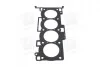 Прокладка головки блоку (Mobis) Hyundai/Kia/Mobis 22311-25013 (фото 2)